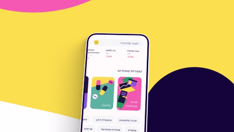 Work Scene from the Blink launch film showing the app interface on abstract colored background